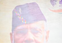 मुख्यमंत्री पुष्कर सिंह धामी ने प्रधानमंत्री नरेंद्र मोदी को जन्मदिवस की हार्दिक शुभकामनाएं देते हुए उनके स्वस्थ एवं दीर्घायु जीवन की कामना की