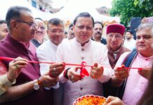 मुख्यमंत्री पुष्कर सिंह धामी ने सेवा पखवाड़ा के अंतर्गत नगर निगम देहरादून द्वारा आयोजित प्रदर्शनी का किया शुभारंभ