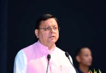 सीएम धामी ने दून विश्वविद्यालय में आयोजित इंडियन एसोसिएशन ऑफ सोशल साइंस इंस्टीट्यूशंस के 24वें अंतरराष्ट्रीय सम्मेलन का किया शुभारंभ