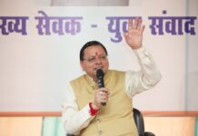 उत्तराखंड को देश का सर्वश्रेष्ठ राज्य बनाने में महत्वपूर्ण भूमिका निभाए युवा- सीएम