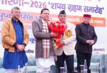 सीएम धामी ने उत्तरांचल प्रेस क्लब की नवनिर्वाचित कार्यकारिणी को शपथ दिलाई,कहा पत्रकारों की समस्याओं के प्रति राज्य सरकार संवेदनशील