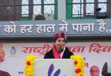 राष्ट्रीय युवा दिवस युवा सम्मान कार्यक्रम दून डिफेंस एकेडमी त्रिशक्ति कैम्पस सहस्त्रधारा रोड देहरादून में हुआ आयोजित