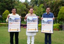 मुख्यमंत्री ने किया सनातन परंपरा पर आधारित पंचांग कैलेंडर का भव्य विमोचन,सूचना एवं लोक संपर्क विभाग की अभिनव पहल—पहली बार प्रकाशित हुआ पंचांग कैलेंडर
