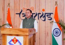 मुख्यमंत्री पुष्कर सिंह धामी ने 25वीं ऑल इंडिया पुलिस वाटर स्पोर्ट्स क्लस्टर चैंपियनशिप का किया शुभारंभ