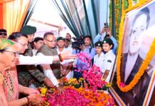 पूर्व सैनिकों को मिला तोहफा, सीएम ने किया सीएसडी कैंटीन व सैनिक मिलन केन्द्र का लोकार्पण