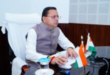 सीएम धामी ने किया उत्तराखंड भवन एवं अन्य सन्निर्माण कर्मकार कल्याण बोर्ड श्रमिक सेवा मोबाइल एप का लोकार्पण