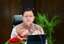 सीएम हेल्पलाइन पर दर्ज शिकायतों को मुख्यमंत्री कार्यालय में प्राप्त प्रत्यक्ष शिकायत की तरह गंभीरता से लिया जा-धामी