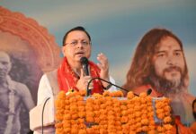 स्वामी परमानन्द गिरि जी महाराज की 71वीं संन्यास जयंती के उपलक्ष्य में मुख्यमंत्री ने दीप प्रज्वलित कर कार्यक्रम का किया शुभारंभ