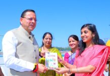 प्रधानमंत्री मोदी के मार्गदर्शन से चारधाम यात्रा मार्गों के चौड़ीकरण के कारण यात्रा अधिक सुरक्षित हो गई है-धामी