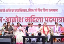 महिला जनाक्रोश रैली में धामी की दहाड़,महिलाओं को दिलवा के रहेंगे उनका हक