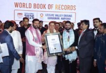 गुरुग्राम में AWPL के “विजय पर्व” कार्यक्रम में शामिल हुए मुख्यमंत्री पुष्कर सिंह धामी