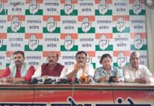 औचित्यहीन और जनता की गाड़ी कमाई की बर्बादी है विधानसभा का विशेष सत्र – कांग्रेस