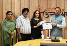 मुख्यमंत्री ने ‘प्रखर छात्रवृत्ति योजना 2025’ के तहत मेधावी विद्यार्थियों को किया सम्मानित